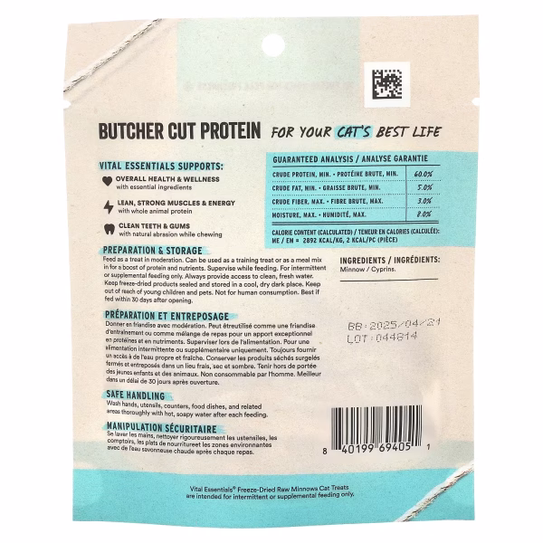 Vital Essentials, Freeze-Dried Raw Cat Treats, Minnows, 0.5 oz (14.2 g) - Image 2