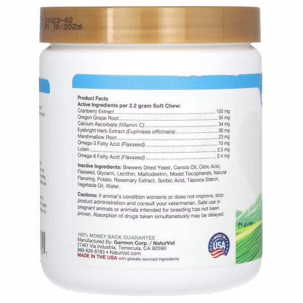 NaturVet, Tear Stain + Lutein, For Dogs & Cats, 120 Soft Chews, 9.3 oz (264 g) - Image 2